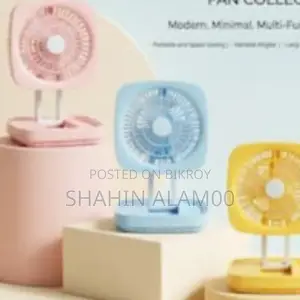 Rechargeable Desk Fan With LED Light JK-F666 Model (Heavy Duty)