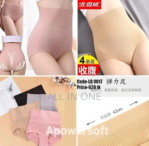 Orginial Slimming Medium Munafi