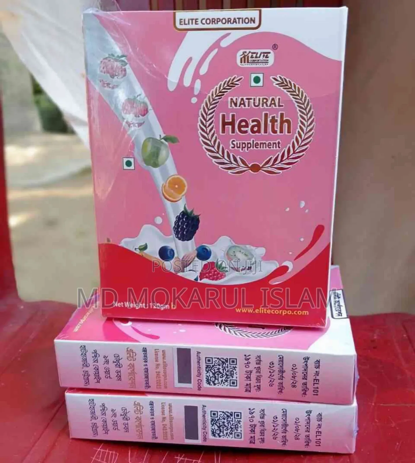 Weight Gain Natural Health Supplement