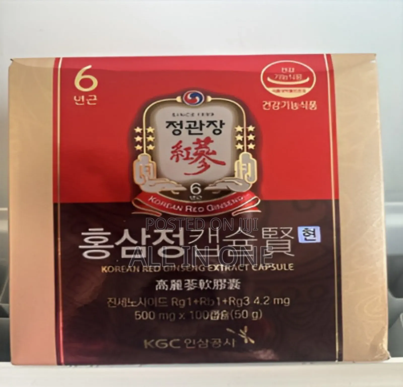 Jung Kwan Jang Korean Red Ginseng Extract Capsule