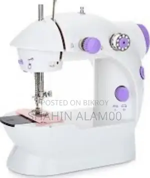 Mini Sewing Machine Best Price in Bangladesh