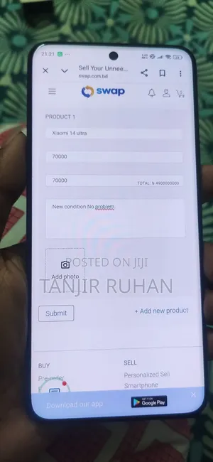 Xiaomi 14 Ultra 512 GB Black