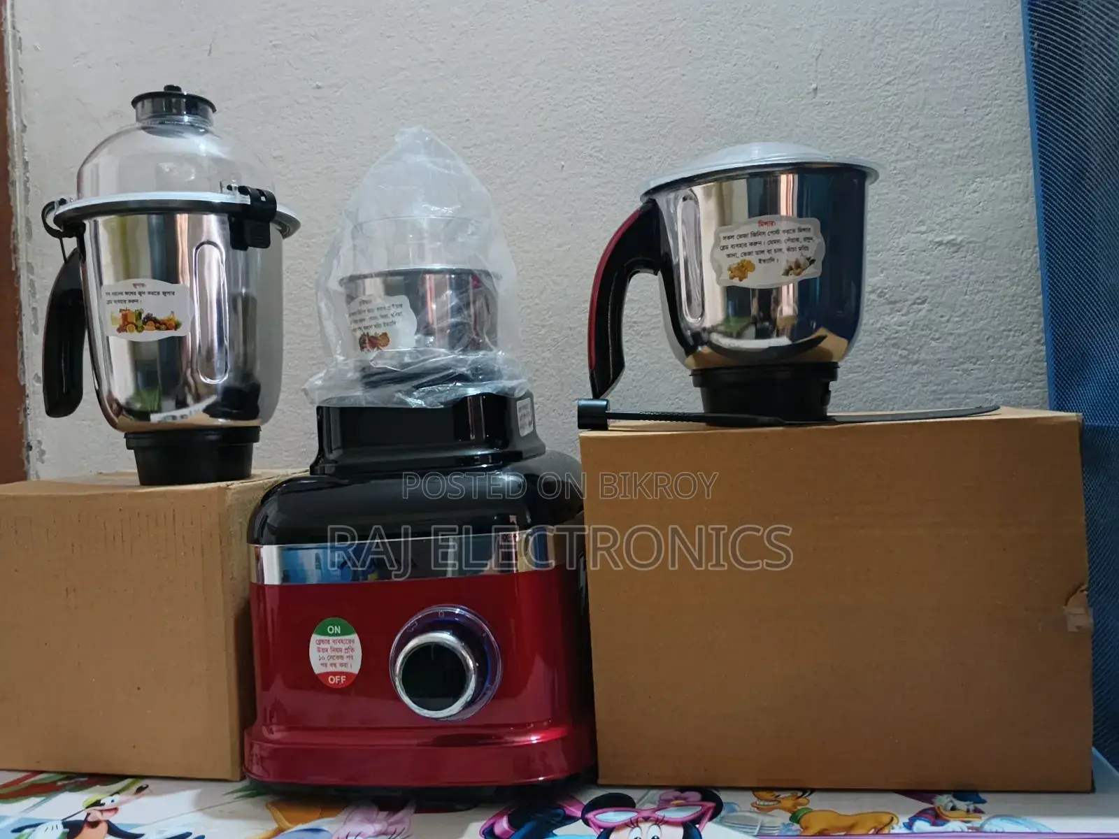 Jamuna Blender / Mixer Grinder 1000 Watt