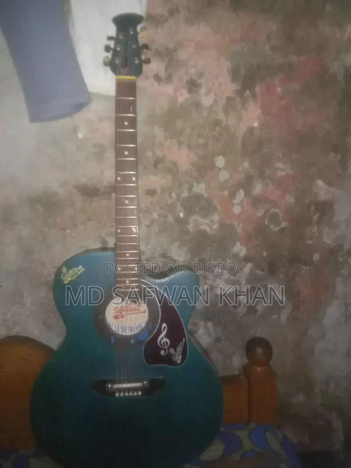 Guitar for Sale