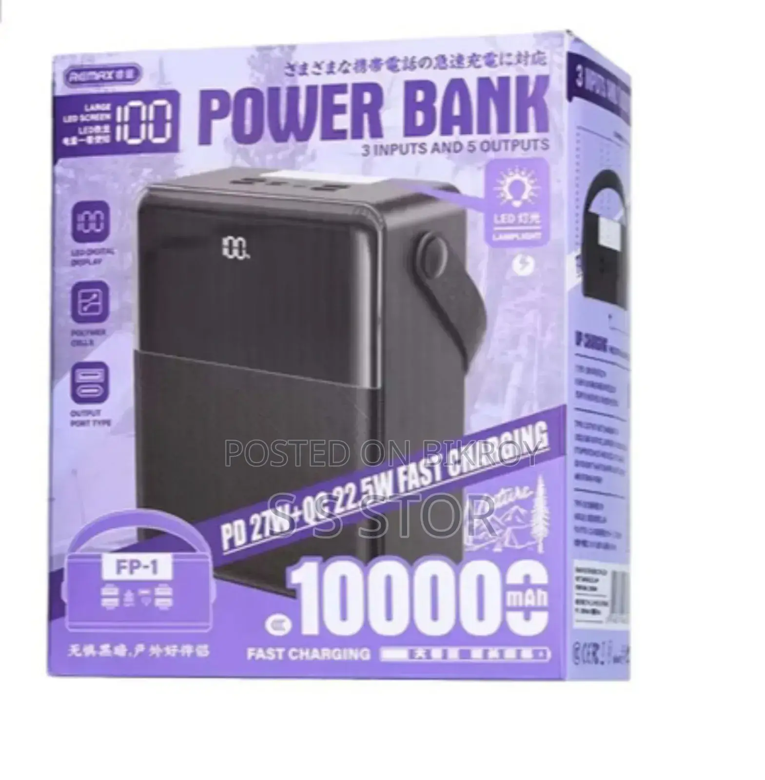 Remax Fp-1 100,000mah 27w+22.5w Power