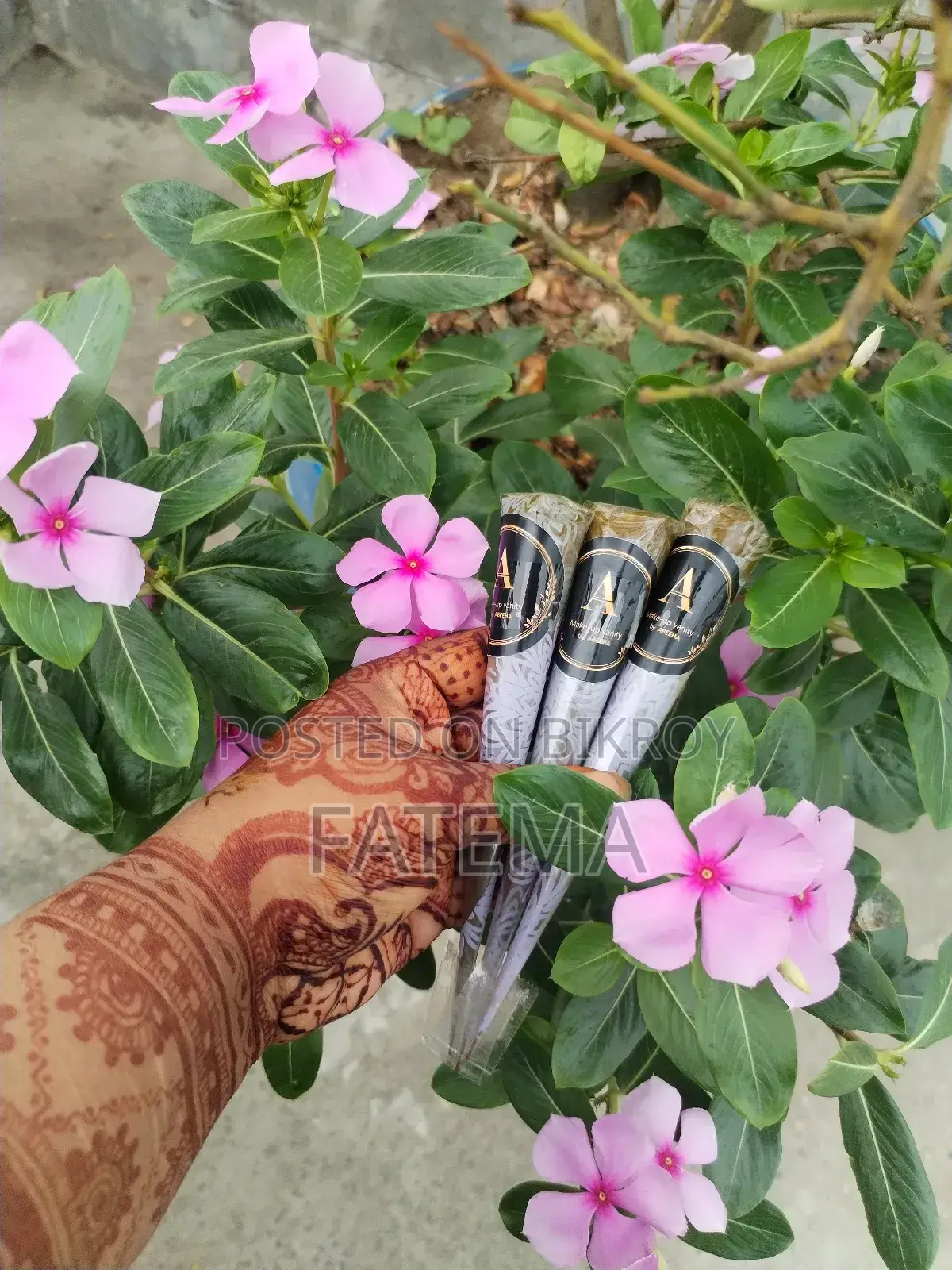 অর্গানিক মেহেদি