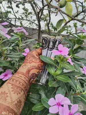 অর্গানিক মেহেদি