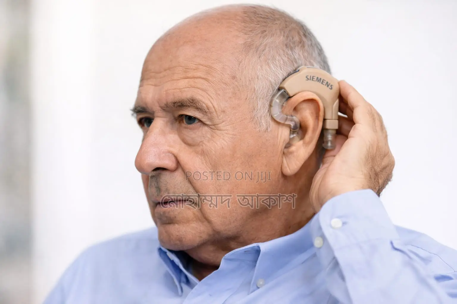 Siemens Digital Hearing Aid – Clear Natural Sound Experience