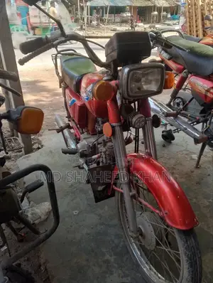 Honda 1999 Red