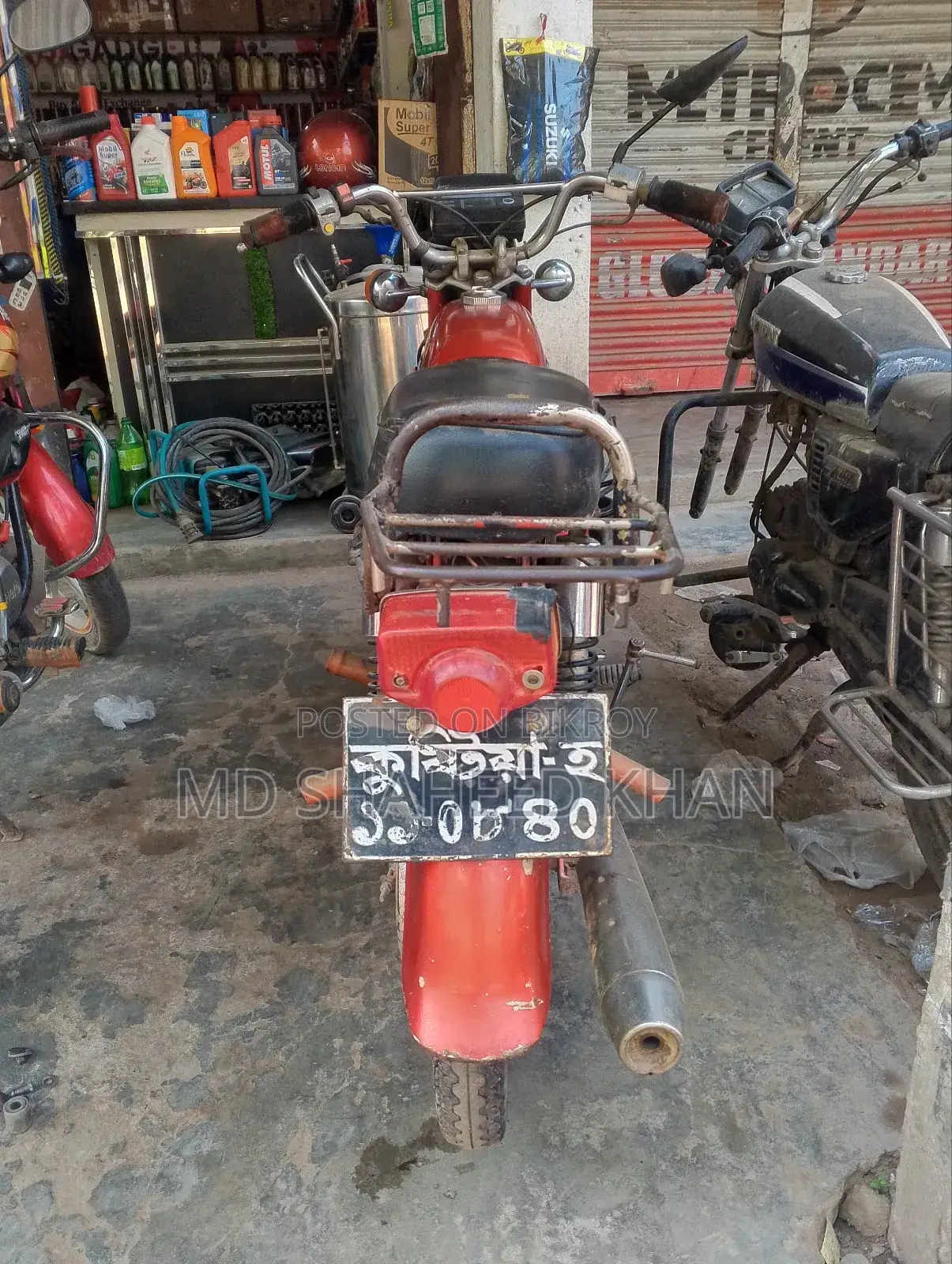 Honda 1999 Red