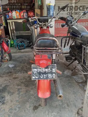 Honda 1999 Red