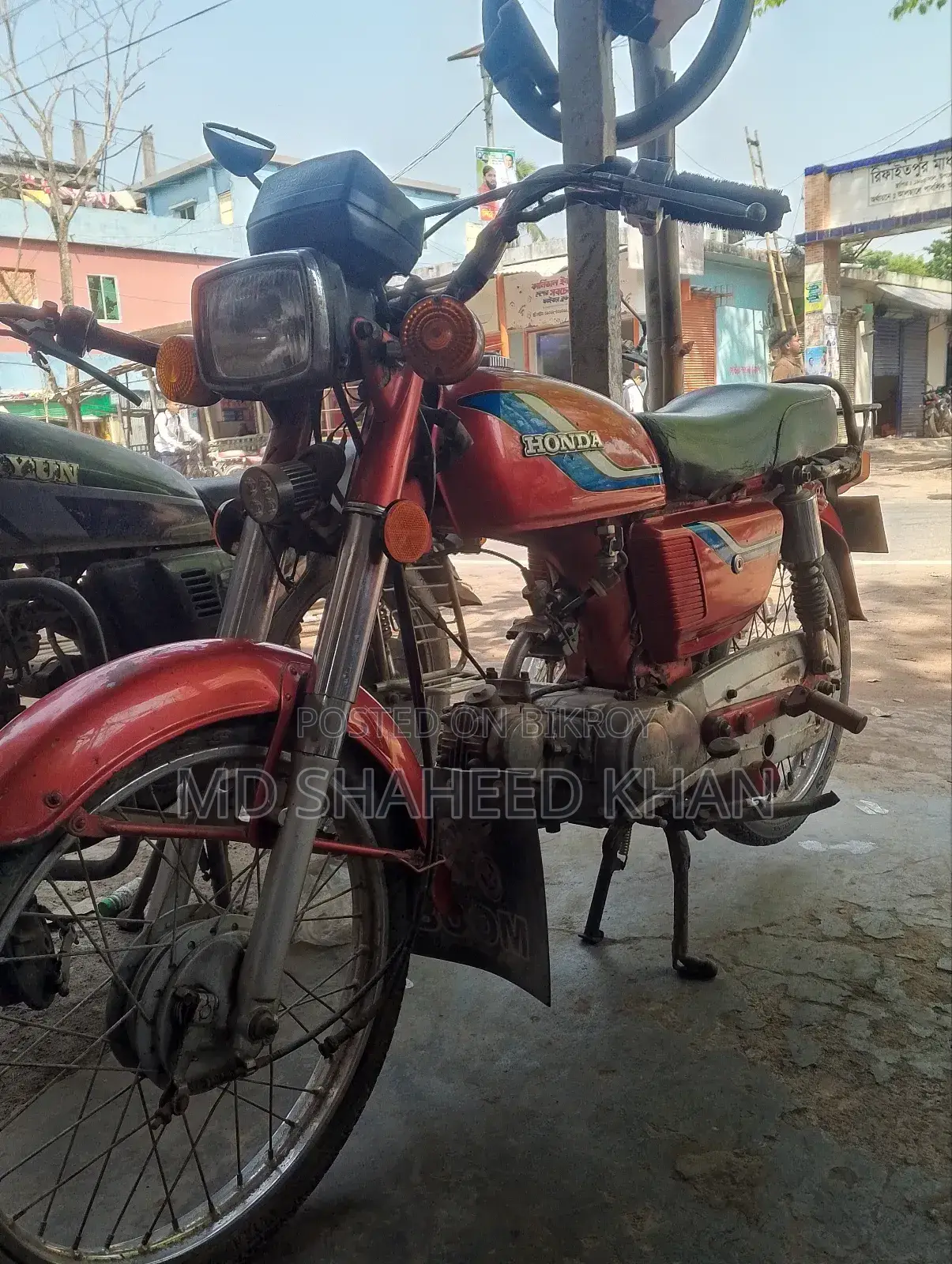 Honda 1999 Red