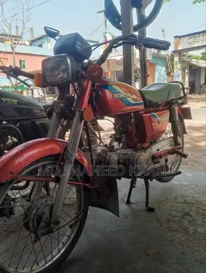 Honda 1999 Red