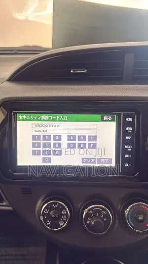 NSZT-W68t Radio Unlock
