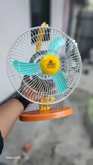 হাই স্পিড চার্জার ফ্যান