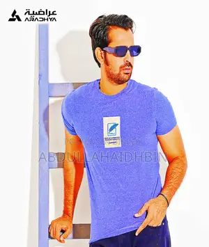 Premium Tee Shirt (Showroom Products)