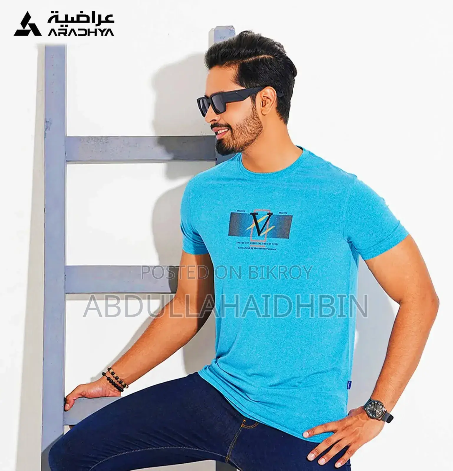 Premium Tee Shirt (Showroom Products)