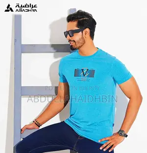 Premium Tee Shirt (Showroom Products)