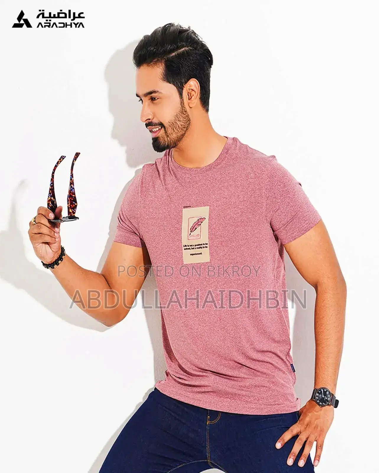 Premium Tee Shirt (Showroom Products)
