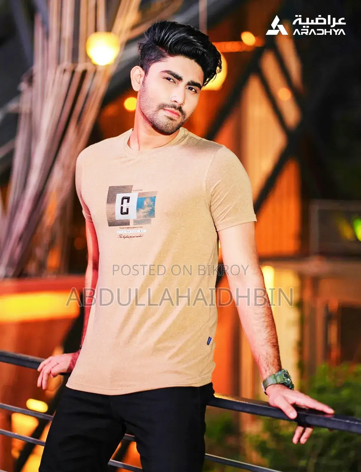 Premium Tee Shirt (Showroom Products)