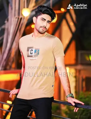 Premium Tee Shirt (Showroom Products)