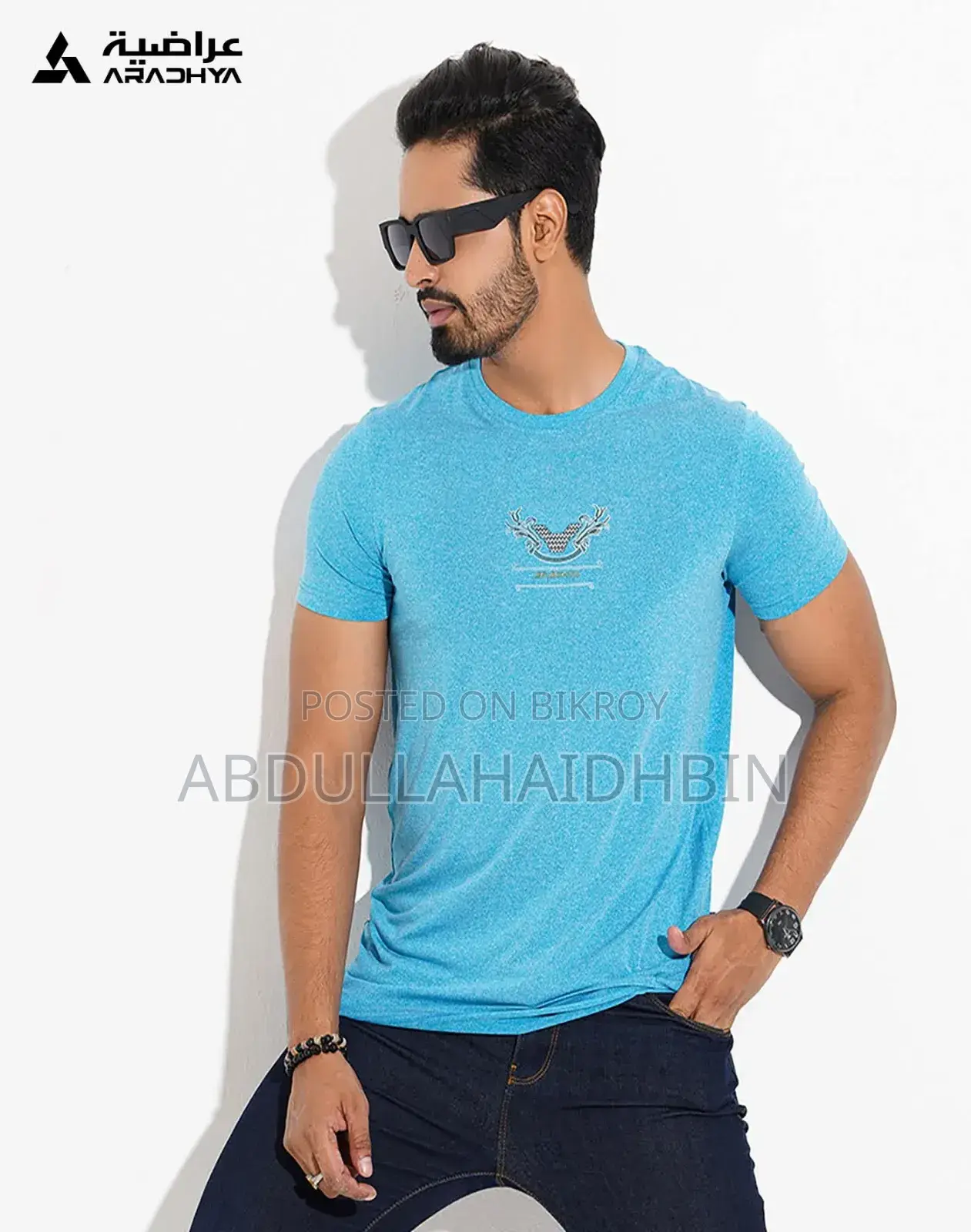 Premium Tee Shirt (Showroom Products)