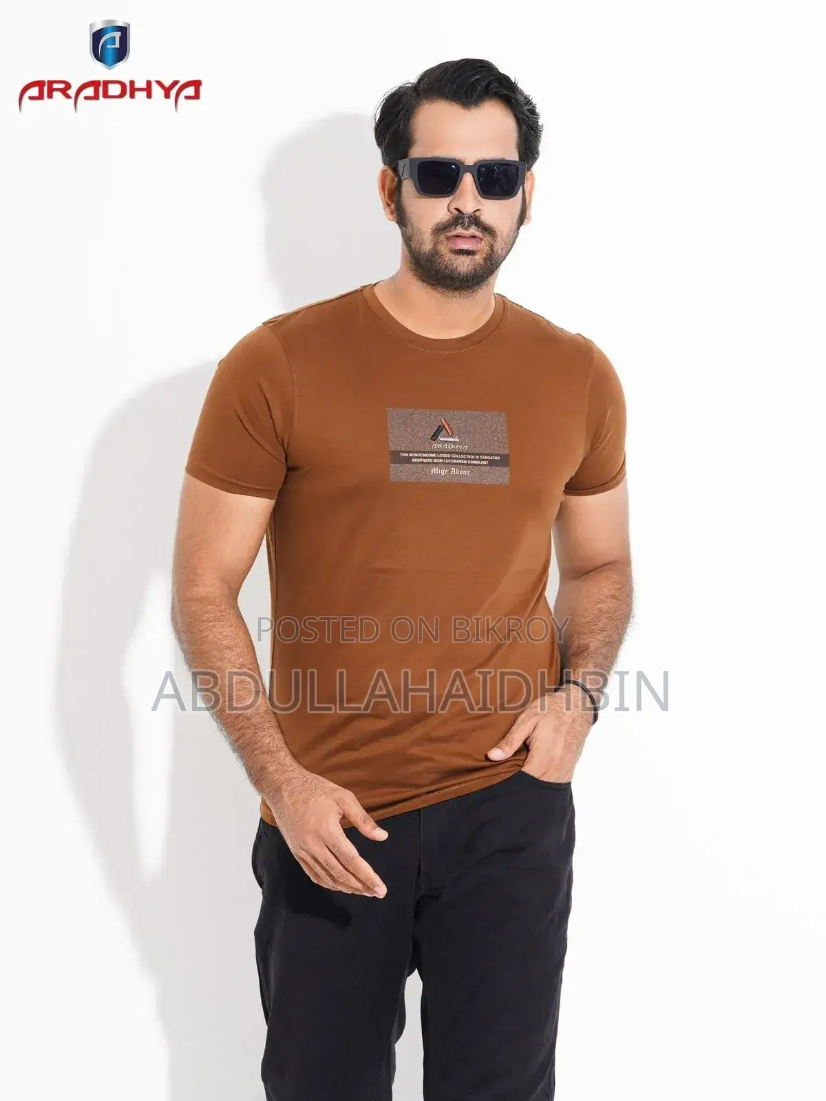 Premium Tee Shirt (Showroom Products)