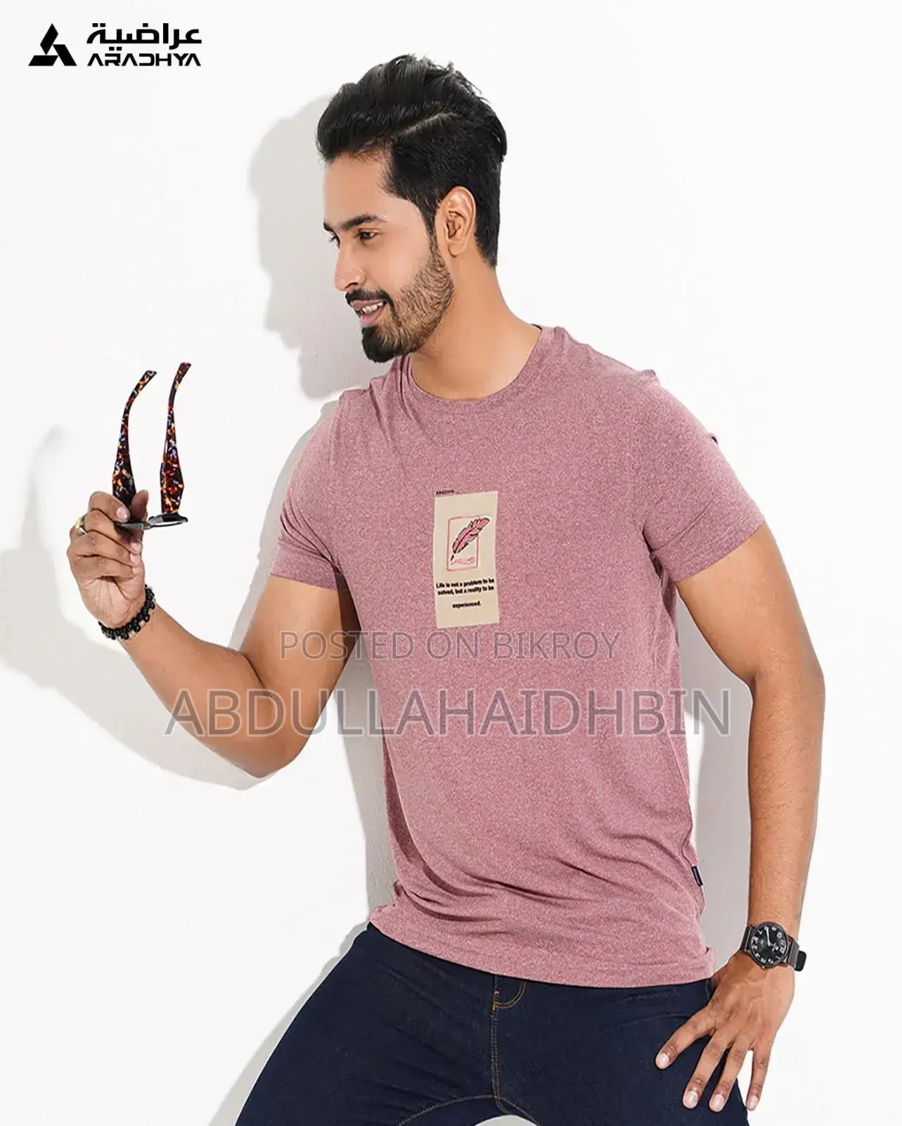 Premium Tee Shirt (Showroom Products)