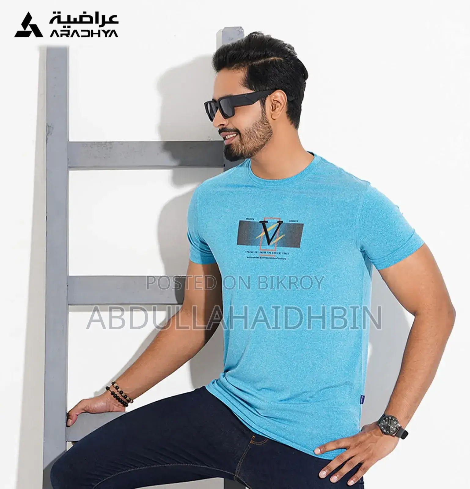 Premium Tee Shirt (Showroom Products)