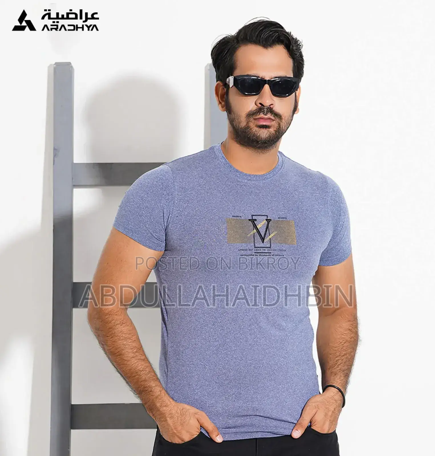 Premium Tee Shirt (Showroom Products)