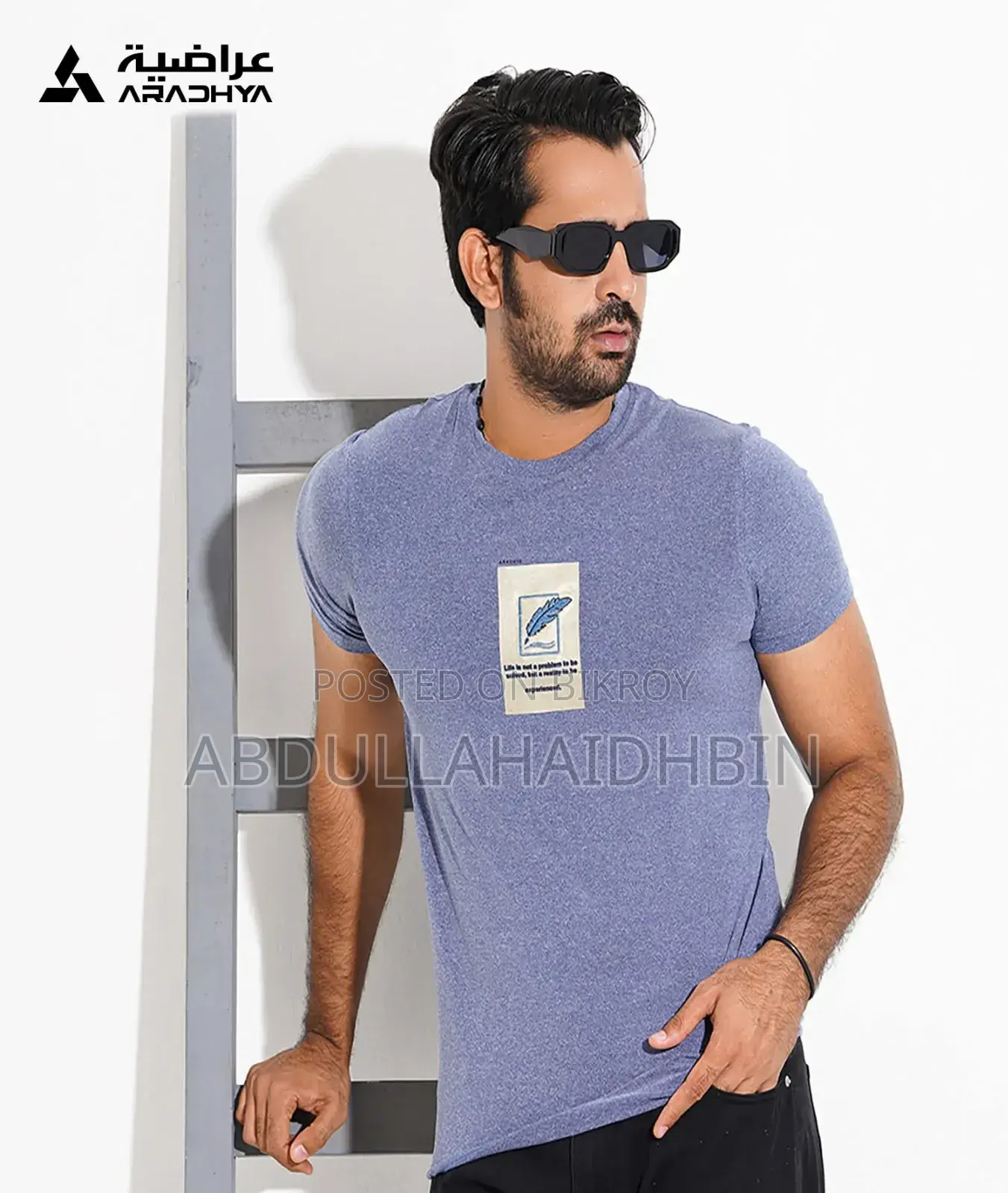 Premium Tee Shirt (Showroom Products)
