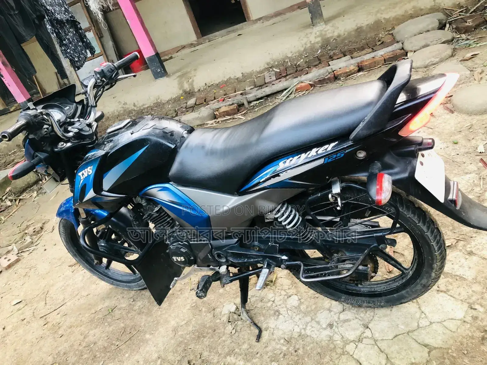 TVS Stryker 125 2017 Blue