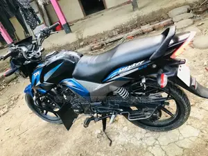 TVS Stryker 125 2017 Blue