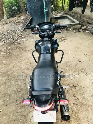 TVS Stryker 125 2017 Blue