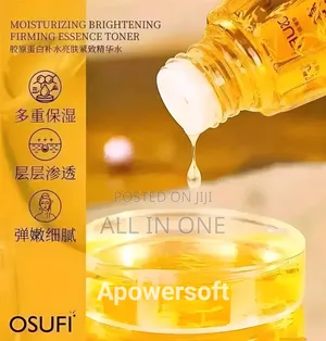 Osufi সিরাম