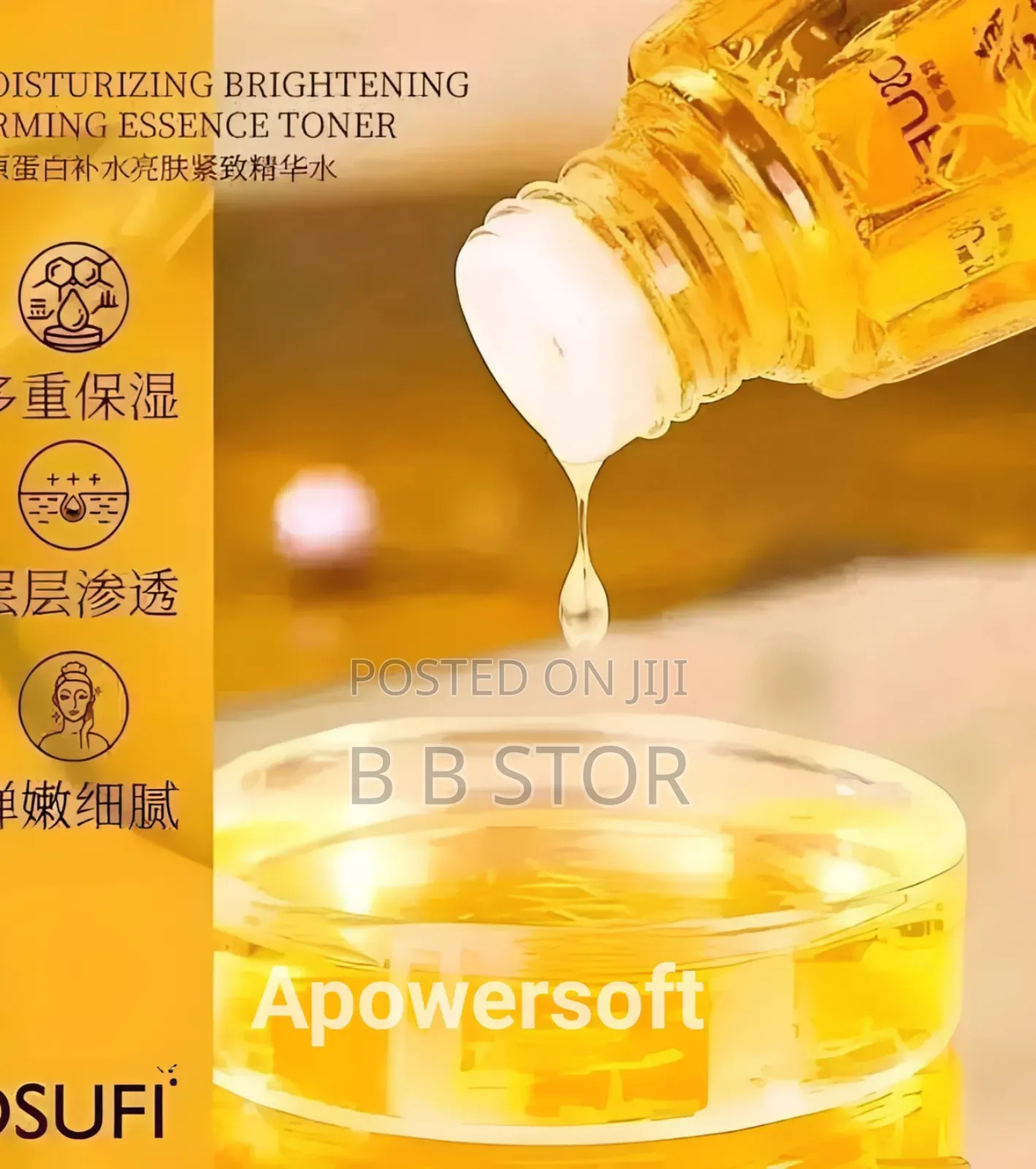 Osufi Serum - Brighten Your Skin and Look Smart