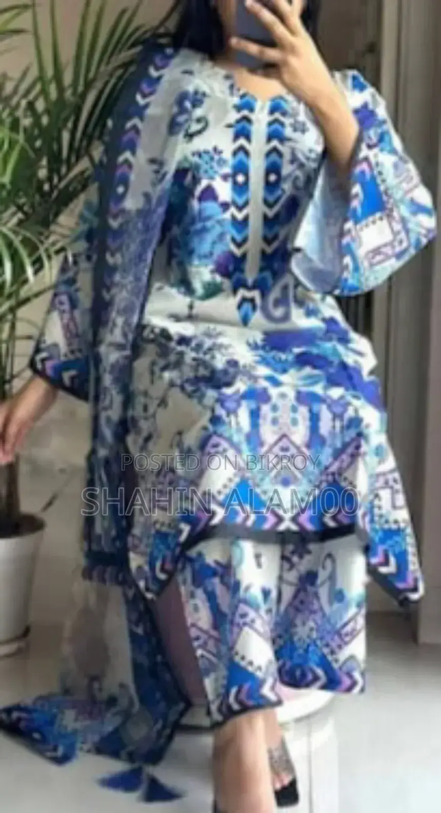 Pakistani Skin Print Three-Piece