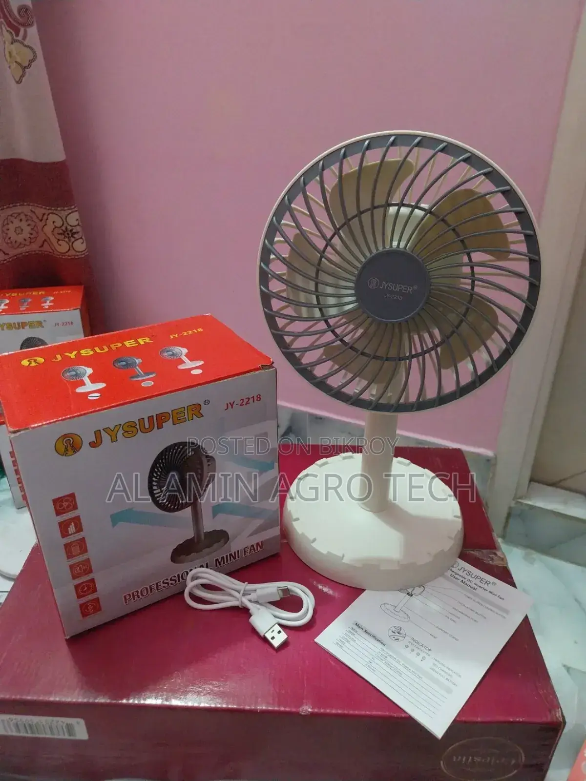 রিচার্জেবল ডেস্কটপ মিনি ফ্যান Jysuper Jy-2218