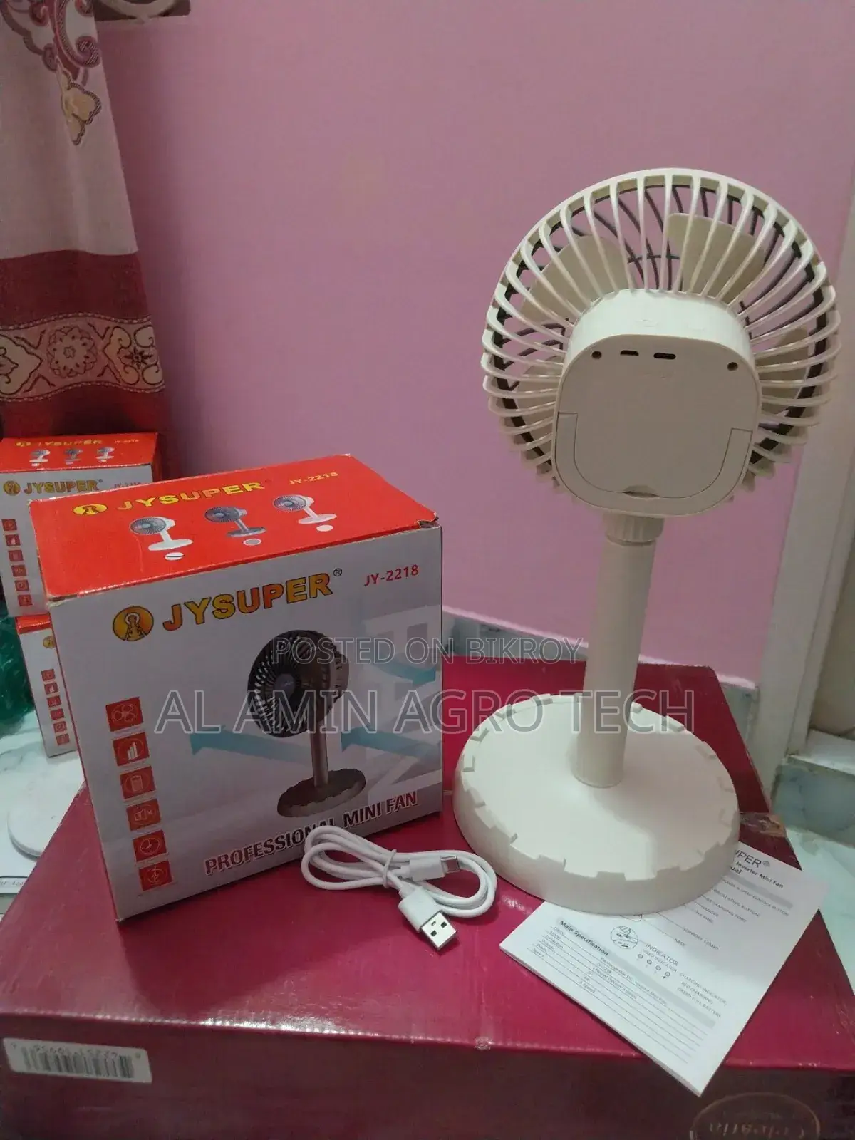 রিচার্জেবল ডেস্কটপ মিনি ফ্যান Jysuper Jy-2218