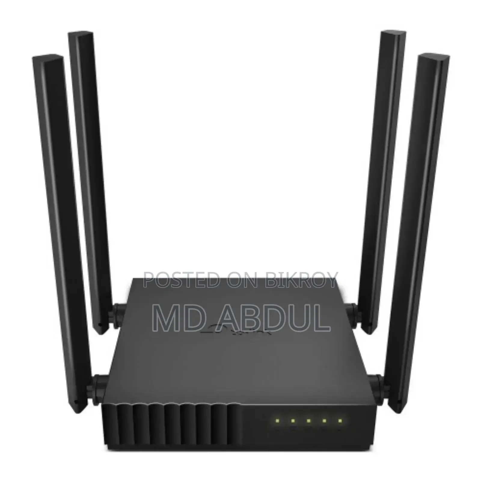 Tp-link Archer C54 AC1200 Dual Band Wi-Fi Router.