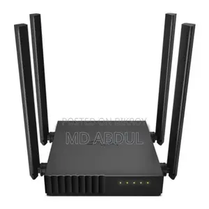Tp-link Archer C54 AC1200 ডুয়াল ব্যান্ড ওয়াই-ফাই রাউটার।