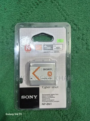 Sony BN 1 ব্যাটারি ডিজিটাল ক্যামেরা