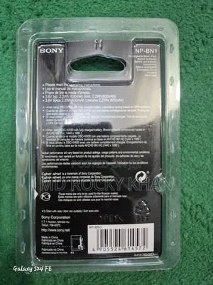 Sony BN 1 Battery Digital Camera