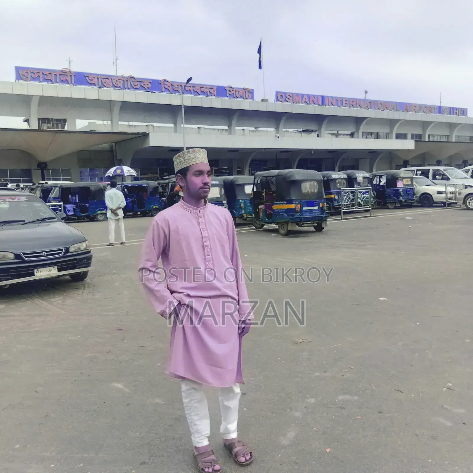 আল্লাহ ব্যবসা কে করেছেন হালাল এবং শুদ্ধ করেছেন হারাম