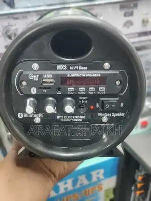 DJ Speaker for Car and Home