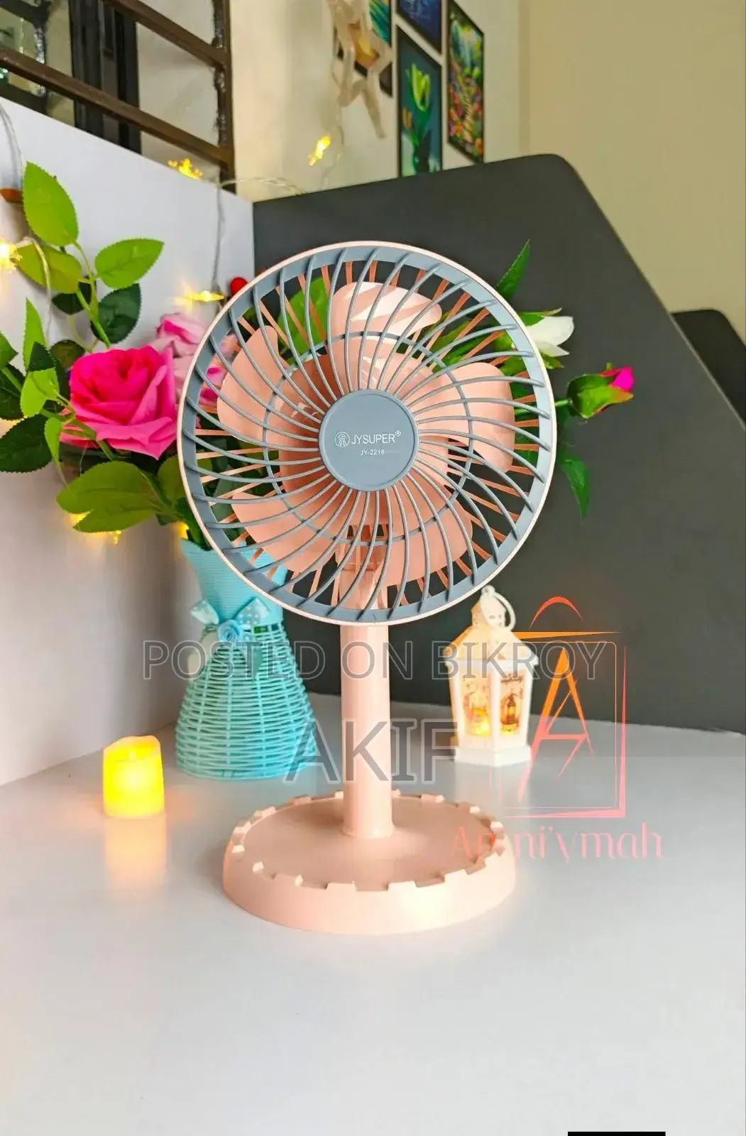 Rechargeable Fan 2218