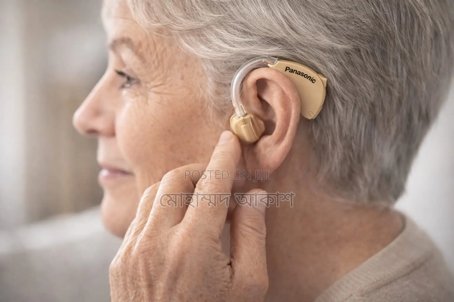 Panasonic Digital Hearing Aid – Model A33