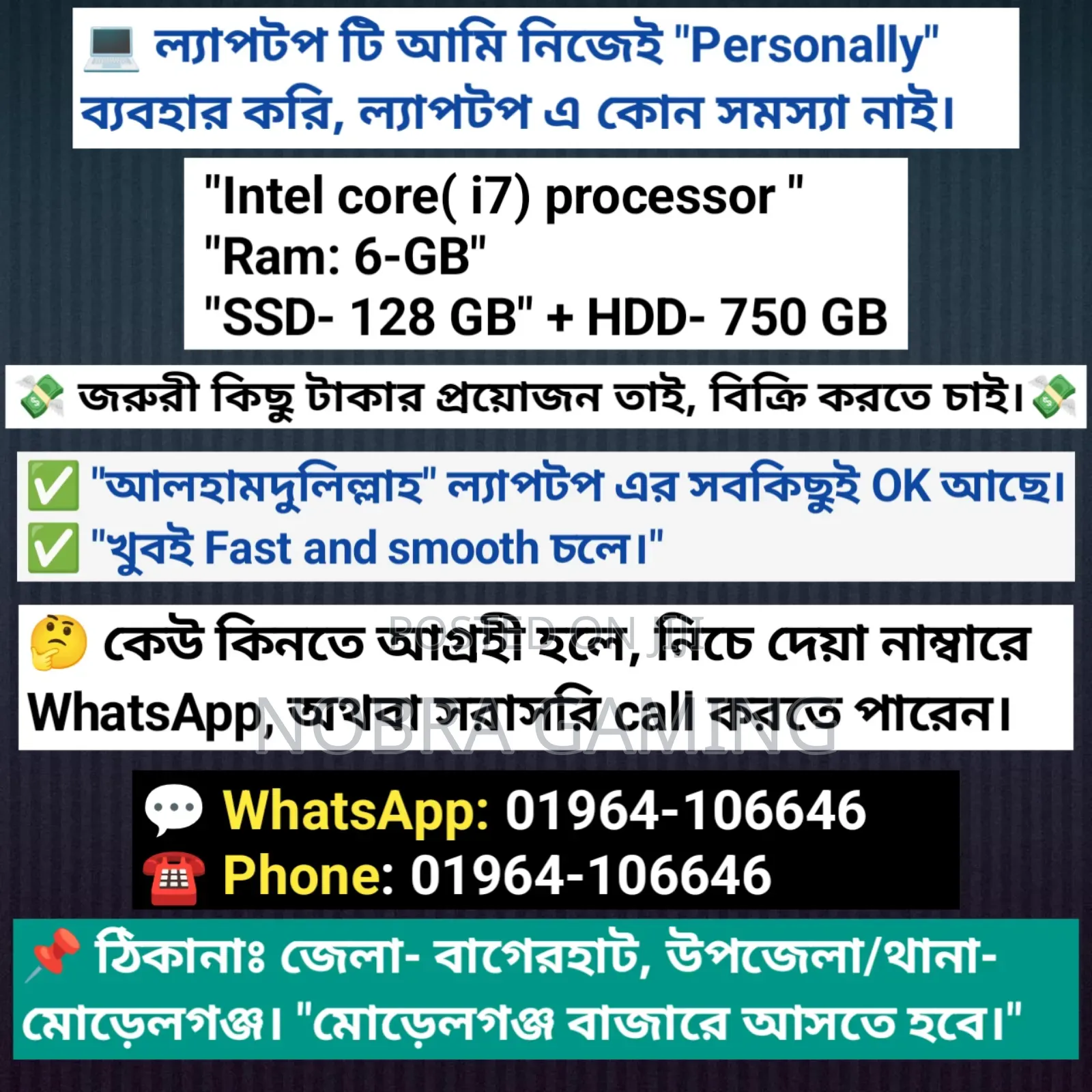 Laptop HP 650 G6 6GB Intel Core I7 HDD+SSD 750GB
