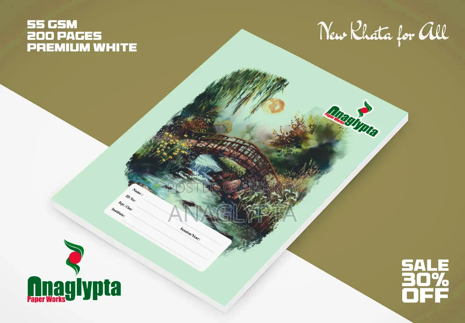 Note Khata (White Notebook)