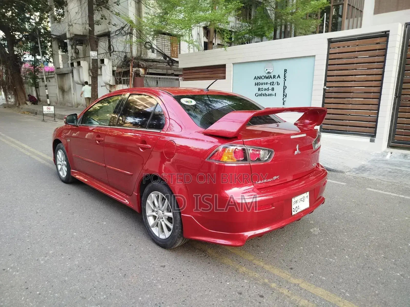 Mitsubishi Lancer 2015 Red